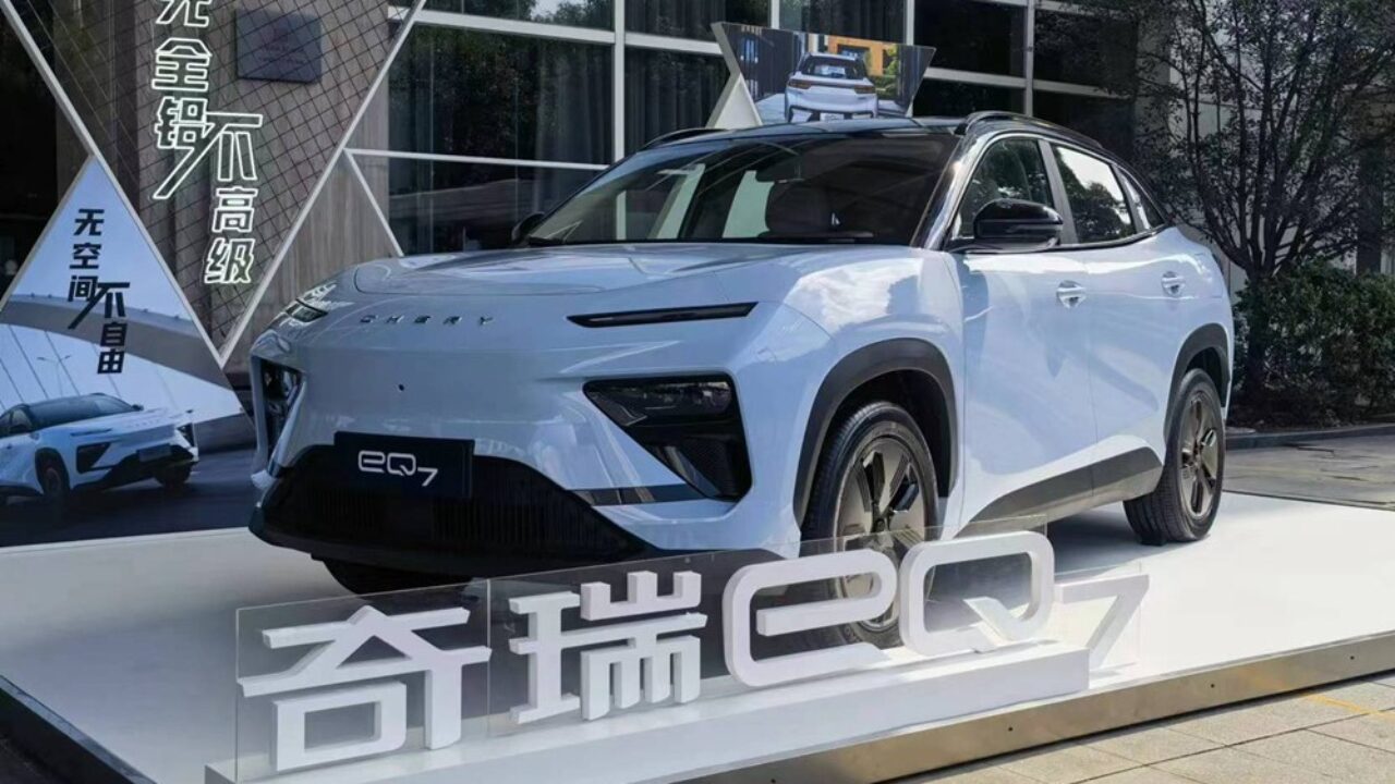 Chery начала выпуск кроссоверов eQ7 на алюминиевой платформе - Китайские  автомобили